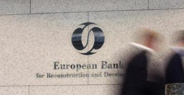 Европейский инвестиционный банк